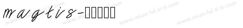 magtis字体转换