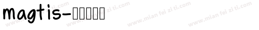 magtis字体转换