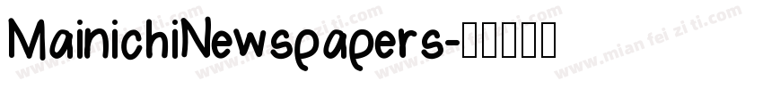 MainichiNewspapers字体转换
