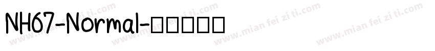 NH67-Normal字体转换