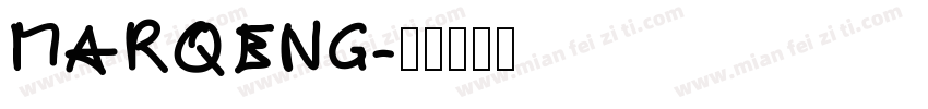 MARQENG字体转换