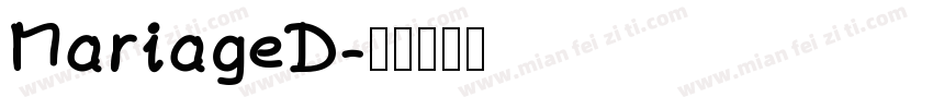 MariageD字体转换