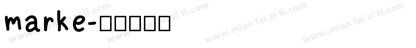 marke字体转换