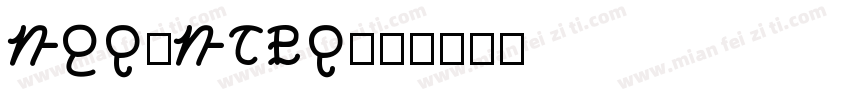 miuのmaru字体转换