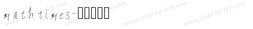 mathtimes字体转换