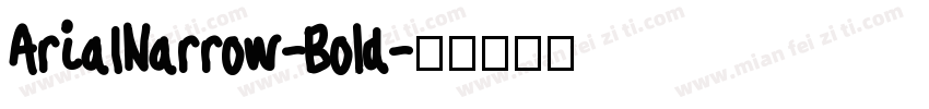 Aria1Narrow-Bold字体转换