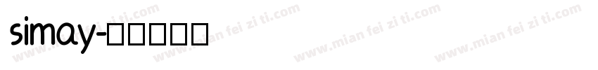 simay字体转换