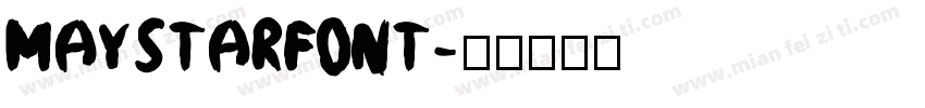 MayStarFont字体转换