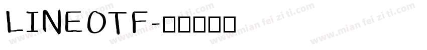 LINEOTF字体转换
