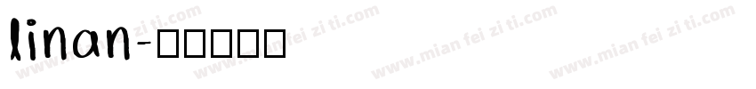 linan字体转换