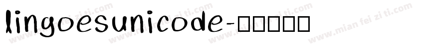 lingoesunicode字体转换