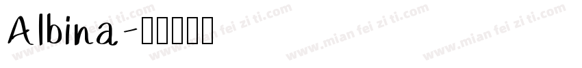 Albina字体转换