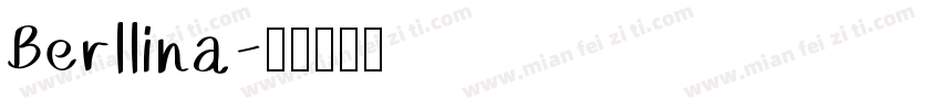 Berllina字体转换