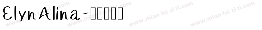 ElynAlina字体转换