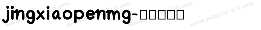 jingxiaopenmg字体转换