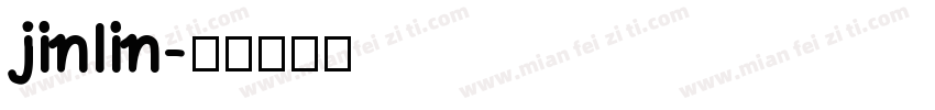jinlin字体转换
