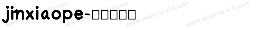 jinxiaope字体转换