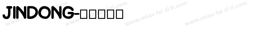 JINDONG字体转换