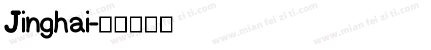 Jinghai字体转换
