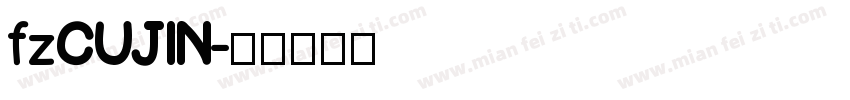 fzCUJIN字体转换
