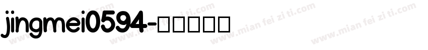 jingmei0594字体转换
