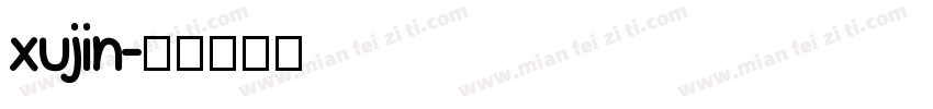 xujin字体转换