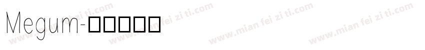 Megum字体转换