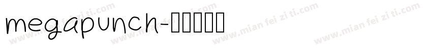 megapunch字体转换