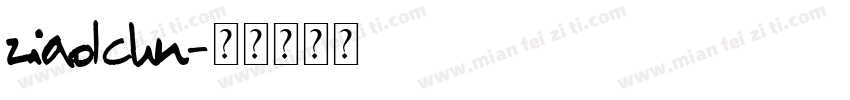 ziadchn字体转换