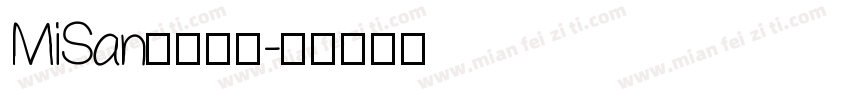 MiSan小米字体字体转换