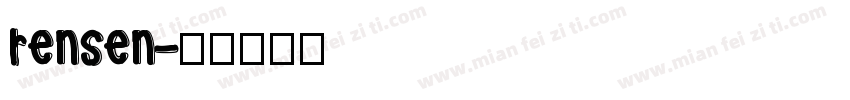 rensen字体转换