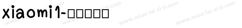 xiaomi1字体转换