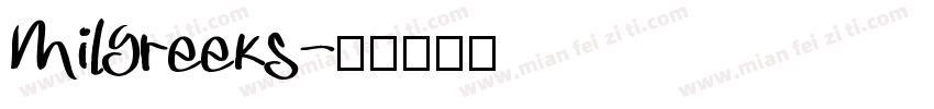 MilGreeks字体转换