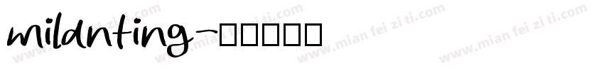 milanting字体转换