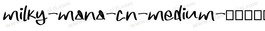 milky-mono-cn-medium字体转换