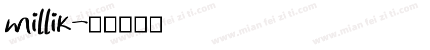 millik字体转换