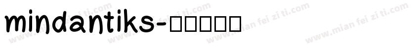 mindantiks字体转换