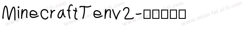 MinecraftTenv2字体转换