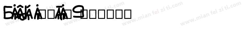 BAOTUANLIANG字体转换