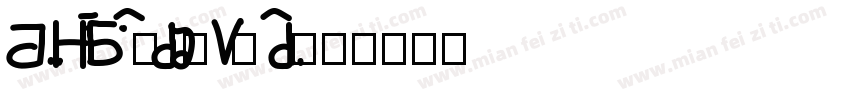 DFHaiBaoStd-W9otf字体转换