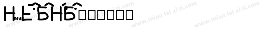HYXiaoBoHuaBao字体转换
