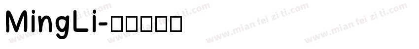 MingLi字体转换