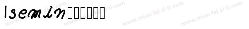 Isemin字体转换