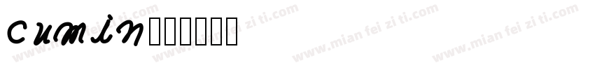 cumin字体转换