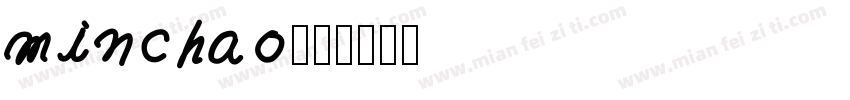 minchao字体转换
