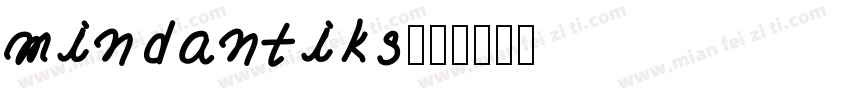 mindantiks字体转换