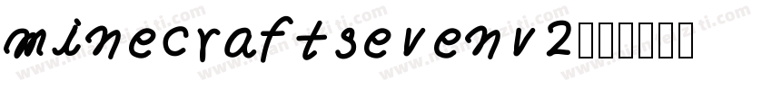 minecraftsevenv2字体转换