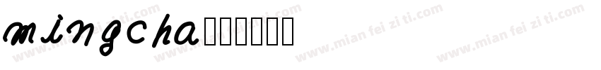 mingcha字体转换
