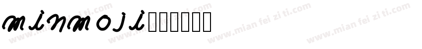 minmoji字体转换