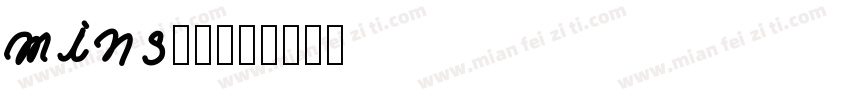 mins修符字体转换